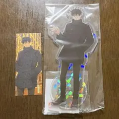 呪術廻戦 マルキューブ ホロアクリルフィギュアスタンド 伏黒恵