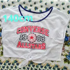 女児　水着　CONVERSE　メッシュクロップドトップ　140cm　ヘアゴム