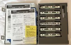 Item thumbnail for item 860a00f8-5d91-47d2-96e2-a978b0a67feb