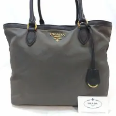 プラダ トートバッグ レザー×ナイロン 肩掛 グレー ギャラ付