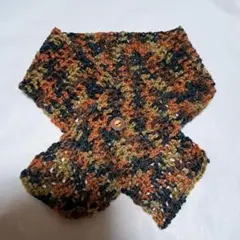 手編みふわふわ　ミニマフラー　ブラウン系ミックス　寝冷え防止　エコグッズ