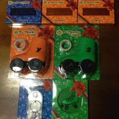 キスマイクジ  二階堂、横尾、千賀