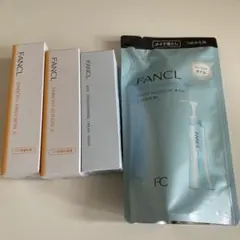 ファンケル　スキンケアセット