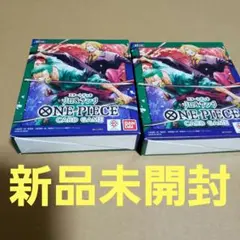ワンピース カードゲーム ST-12 ゾロ&サンジ 2個セット