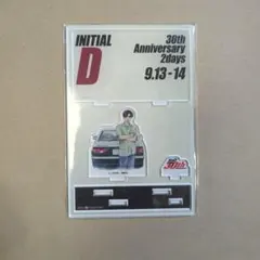 2026年最新】イニシャルDグッズの人気アイテム - メルカリ