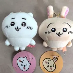 ちいかわ もちっとぷちミニマスコットうさぎ ＆ちいかわの 2点セット