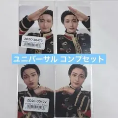 ATEEZ アチズ will タワレコ hmv ソンファ トレカ - メルカリ