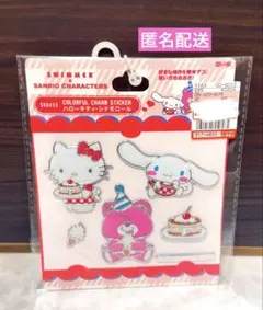 サンリオ SWIMMER カラフルチャームステッカー 未開封品