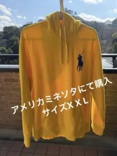 myu myu様専用