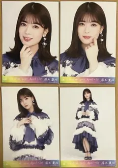 乃木坂46 井上和 乃木コレ SR 紅白2022衣装 4種コンプ 乃木坂46 井上和 乃木コレ SR 紅白2022衣装 4種コンプ - メルカリ