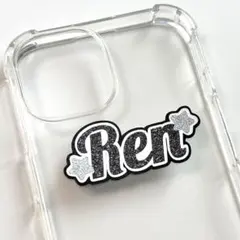 団扇文字 ミニ団扇文字 文字パネル 永瀬廉 目黒蓮