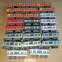 2025年最新】b トレ 東京メトロ 系の人気アイテム - メルカリ