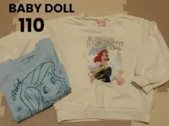 アリエル トレーナー ベビードール ディズニー　2点セット　110cm