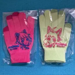 maimaiでらっくす CiRCLE グッズキャンペーン 第7弾 手袋2種セット