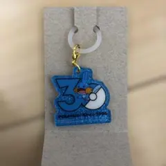 ポケモン　30周年ロゴマスコット ミズゴロウ