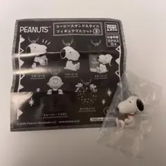 ももいちご様 リクエスト 2点 まとめ商品