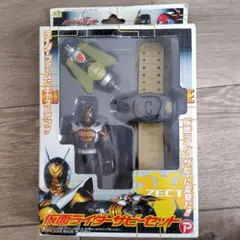 仮面ライダーカブト ザビーゼクター 変身セット