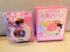 Mellojoy 大福シリーズ スイーツマスコット　シークレット　栗
