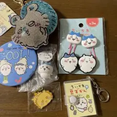 ちいかわ　ミラー　缶バッジミラー　チャーム　　他　7つ　セット