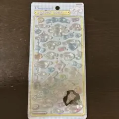 ボンドロ　シナモン大　第二弾