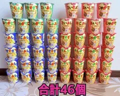 大容量】カレーメシ・ぶっこみ飯 36個 バラエティセット まとめ売り