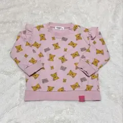【記名あり】コアラのマーチ　トレーナー　90
