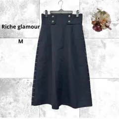 リシェグラマー　美品　前後切り替えミモレ丈タックスカート　チェック柄　おしゃれ