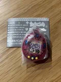 たまごっち　シャカシャカチャームコレクション1 ガチャ　ピンク