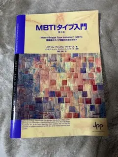 Item thumbnail for item 7fbf120a-dc1b-4626-bdee-8fdcf1f6c9e3