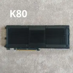 NVIDIA Tesla K80 24GB グラフィックボードのサムネイル