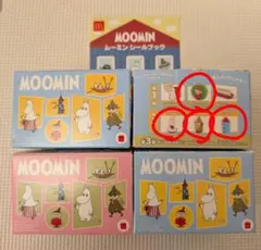 マック ハッピーセット　ムーミン　2025 第2弾　コンプリート シール付き