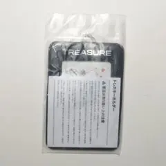 treasure 新規入会特典 トレカキーホルダー トレカホルダー