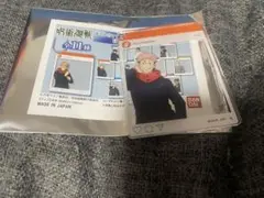 Item thumbnail for item e6341236-bf41-4d2a-a4bc-e98f0d479a50