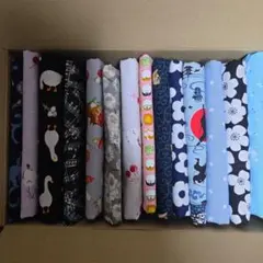 ★タイムセール★生地　まとめ売り③