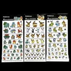 4サイズステッカー　ポケモン　3種類セット❣️イーブイ