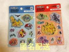 韓国限定 DAISO ダイソー ポケモン ウォーターシール