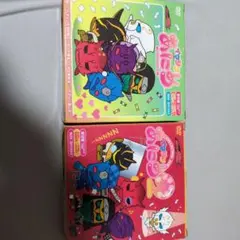 Item thumbnail for item ef60bd85-3892-448f-a4ab-49d1a17be4f5