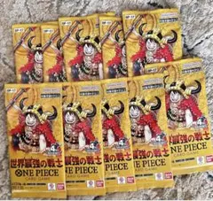 世界最強の戦士10パックと四皇トレジャーゲットキャンペーンパック