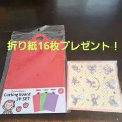 Item thumbnail for item b4b04da2-ff1d-4abb-b0fd-7b8a1ee93cbe