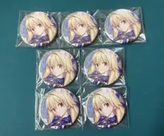 Item thumbnail for item 3509851a-29e3-4332-8e62-9c322cc86999