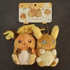 【12個セット】磁石でくっつく ペアマスコット ライチュウ＆アローラライチュウ 磁石でくっつくペアマスコット にたものどうし ライチュウ