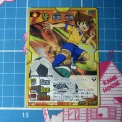 イナズマイレブンGO TCG 松風天馬 - メルカリ