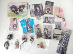 Item thumbnail for item e9d7fa35-3969-41f3-90d7-8665fdfcd17d