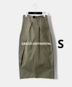 GRACECONTINENTAL ロングチノスカート　S タイトスカート　36のサムネイル
