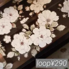 【Yi183】壹洱 / 月光蔷薇 pet 1ループ 100cm¥290