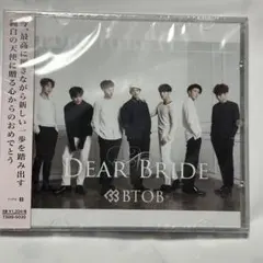 Red Velvet ウェンディ Dear U letter トレカ 8枚セット Red Velvet ウェンディ Dear U letter トレカ 8枚セット - メルカリ