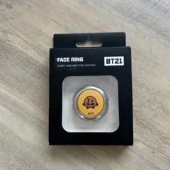 BT21 スマホリング BTS SHOOKY SUGA