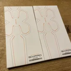 アブズベルトジェルシート シックスパッド　正規品　2箱