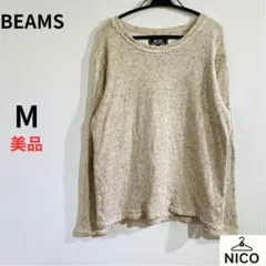 BEAMS♡ヴィンテージ風 ネップ入りカットソー 綿100% M ベージュのサムネイル