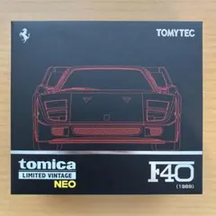 2026年最新】トミカリミテッドヴィンテージ f40の人気アイテム - メルカリ